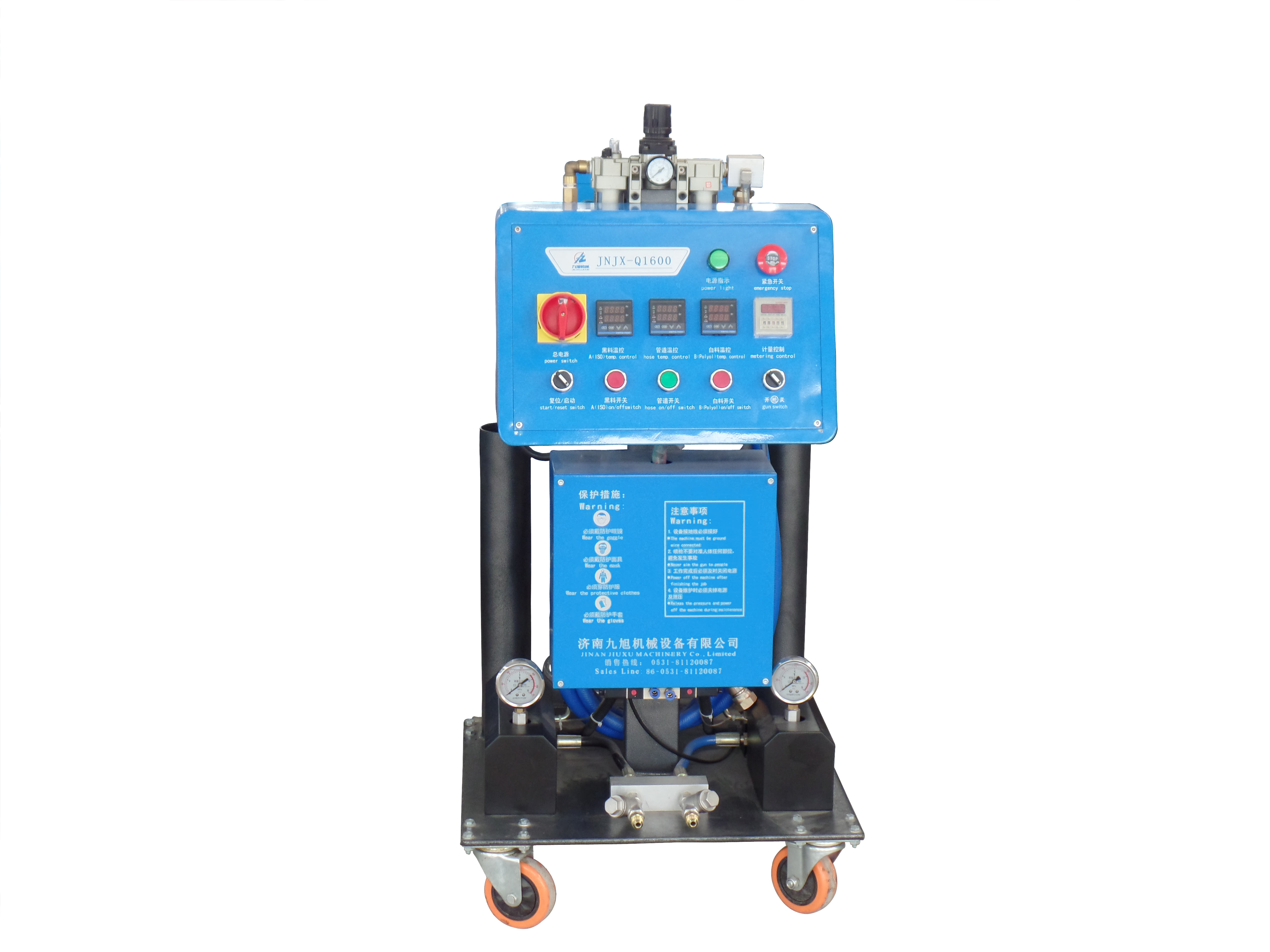 外墻保溫材料聚氨酯如何施工(圖1) Q1600小型聚氨酯發(fā)泡機